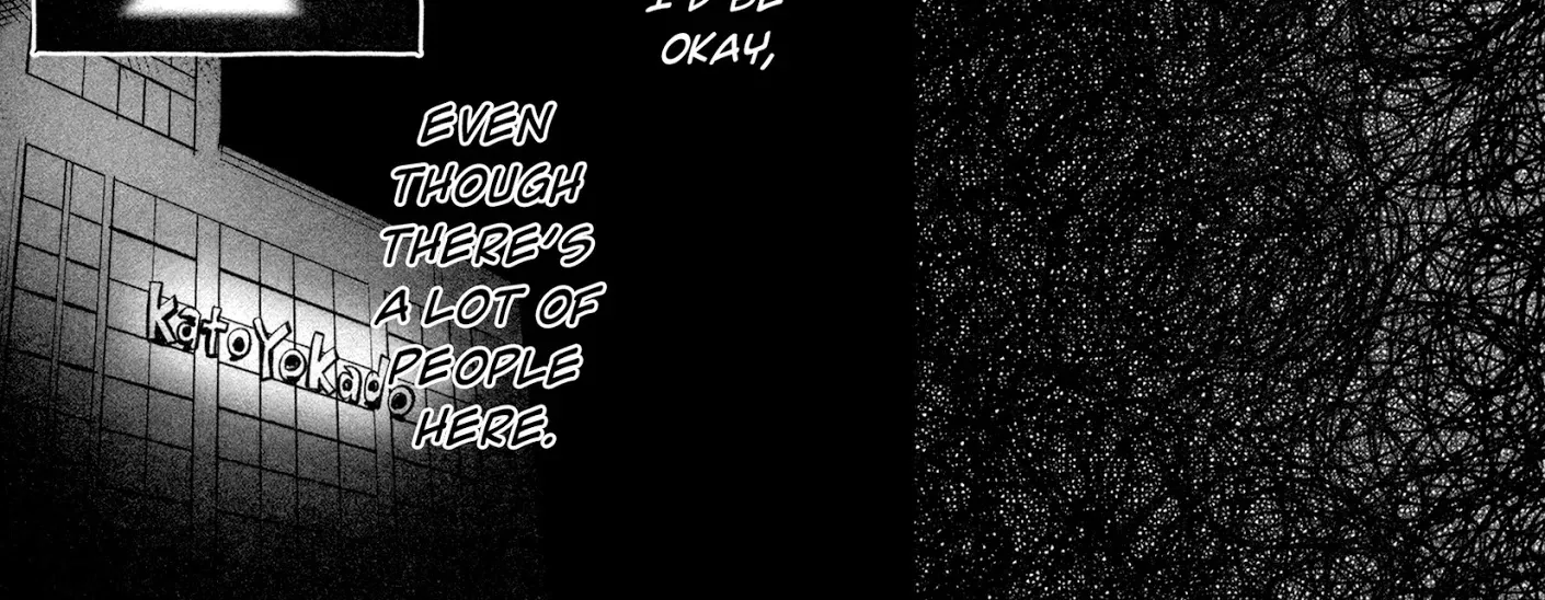 I Wanted To Be Hurt By Love Zinmanga X Chapter 18 Page 6