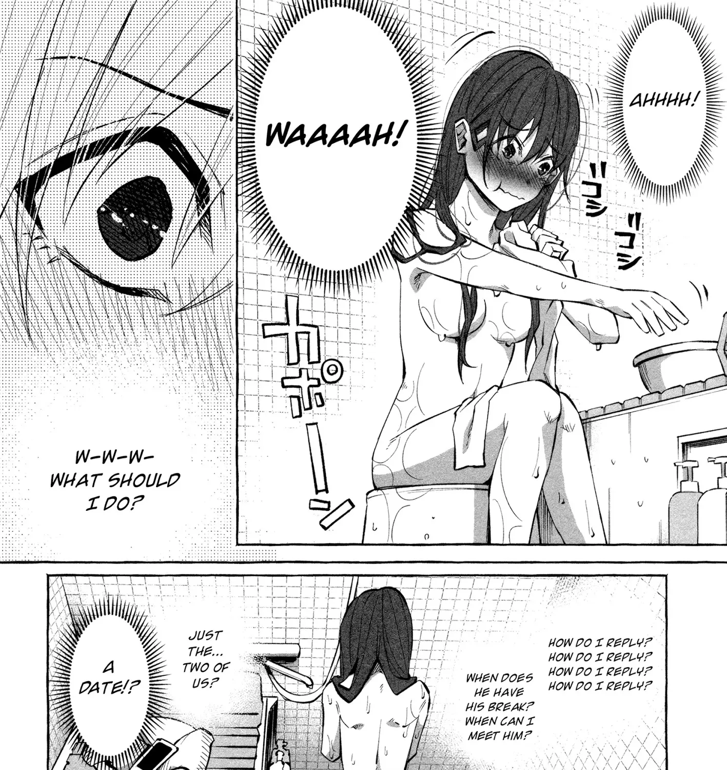 I Wanted To Be Hurt By Love Zinmanga X Chapter 18 Page 31