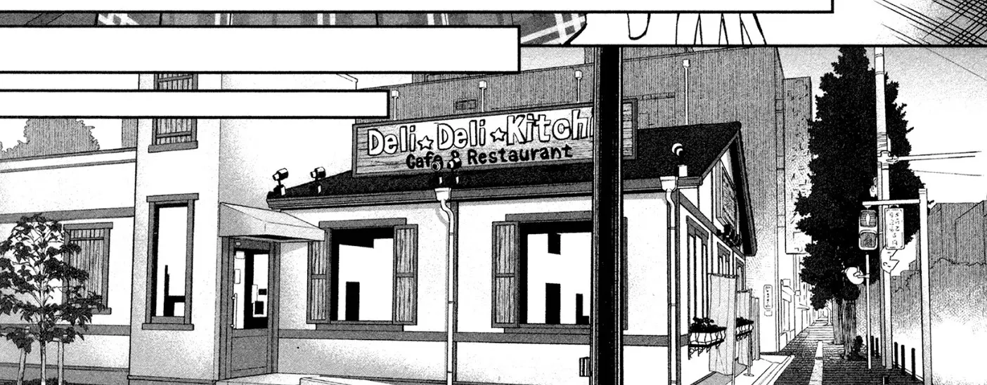 I Wanted To Be Hurt By Love Zinmanga X Chapter 17 Page 12