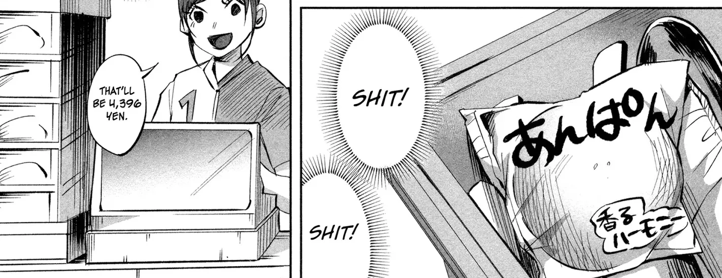 I Wanted To Be Hurt By Love Zinmanga X Chapter 17 Page 34