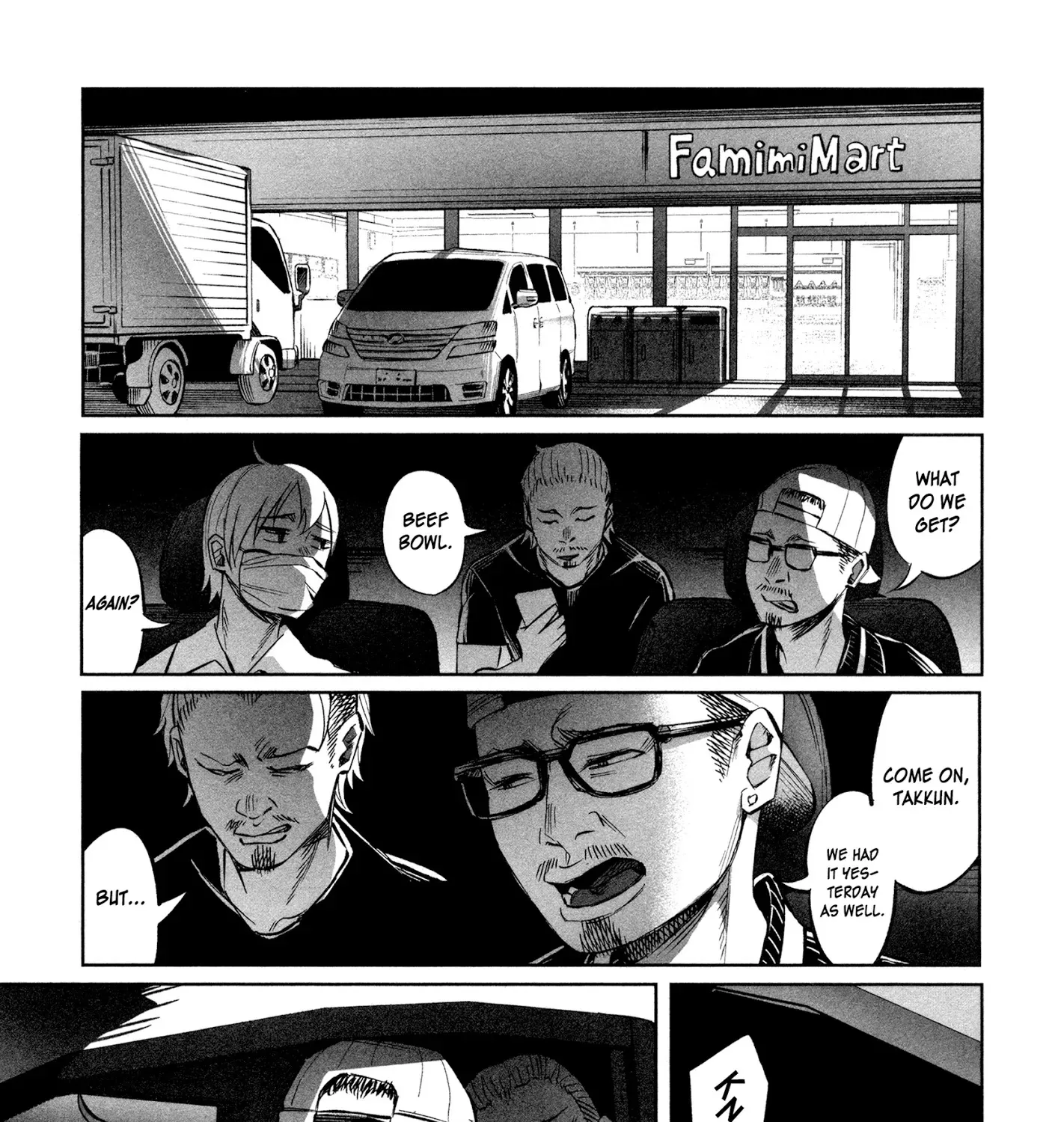 I Wanted To Be Hurt By Love Zinmanga X Chapter 17 Page 45