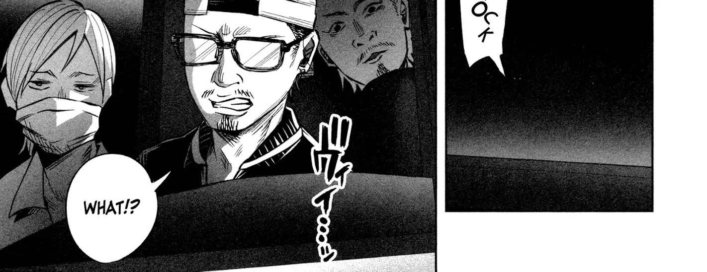I Wanted To Be Hurt By Love Zinmanga X Chapter 17 Page 46