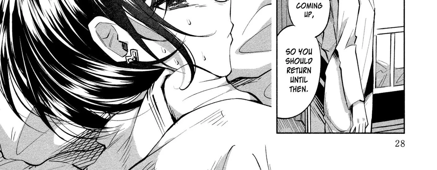 I Wanted To Be Hurt By Love Zinmanga X Chapter 16 Page 6
