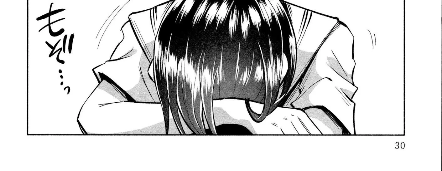 I Wanted To Be Hurt By Love Zinmanga X Chapter 16 Page 10