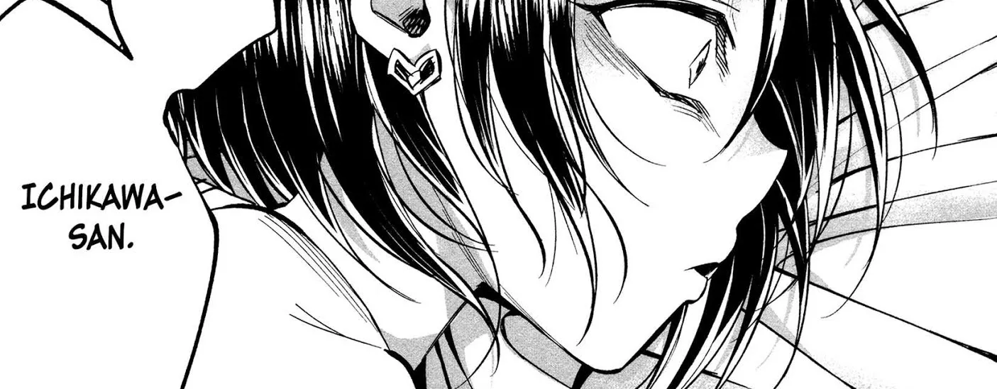 I Wanted To Be Hurt By Love Zinmanga X Chapter 16 Page 20
