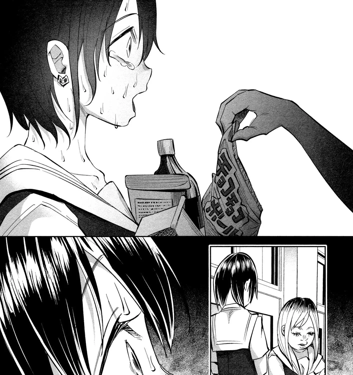 I Wanted To Be Hurt By Love Zinmanga X Chapter 16 Page 29