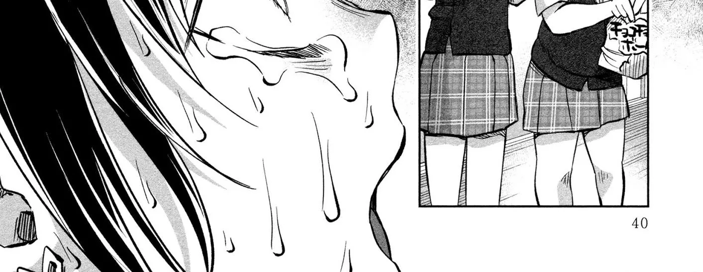 I Wanted To Be Hurt By Love Zinmanga X Chapter 16 Page 30