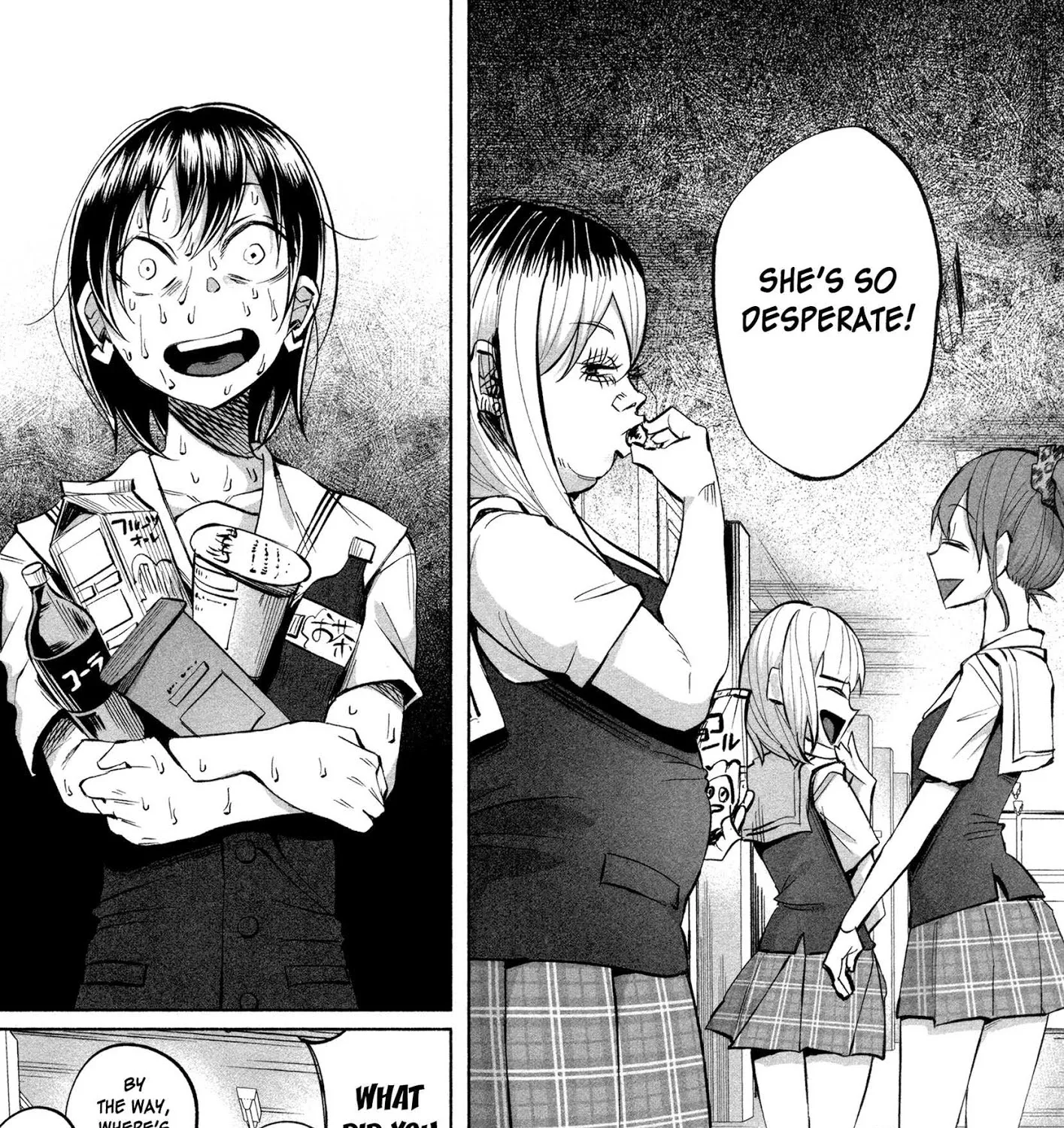 I Wanted To Be Hurt By Love Zinmanga X Chapter 16 Page 31