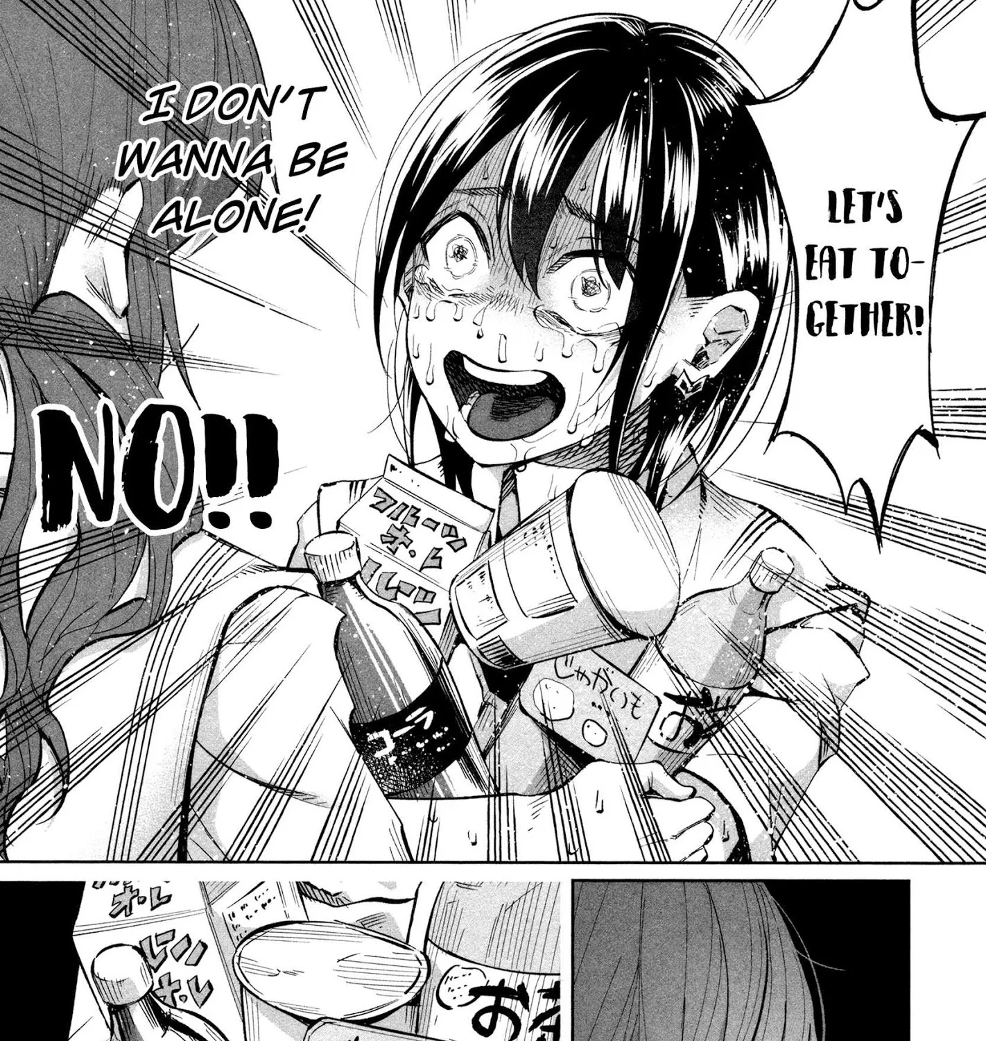 I Wanted To Be Hurt By Love Zinmanga X Chapter 16 Page 35