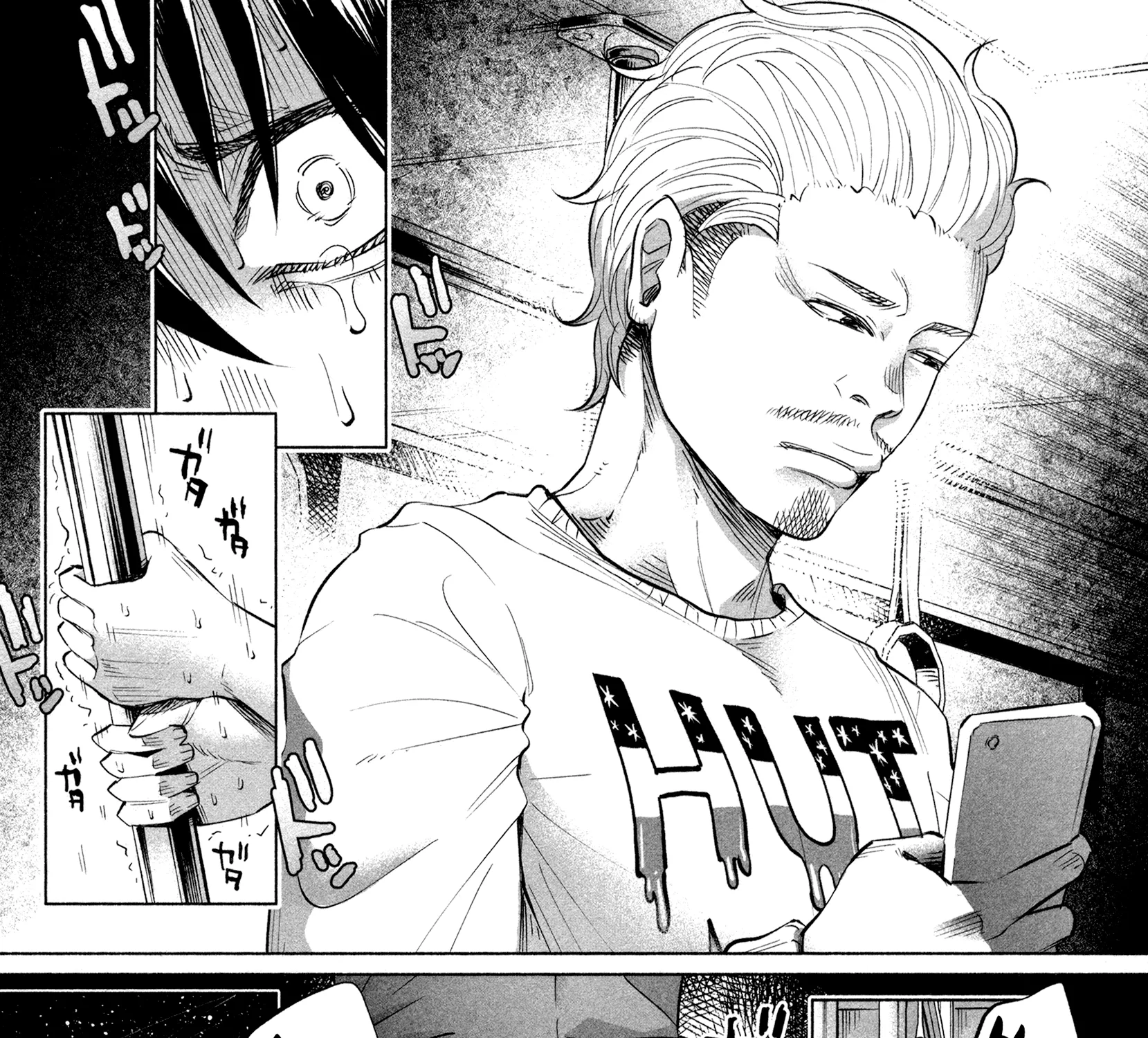 I Wanted To Be Hurt By Love Zinmanga X Chapter 15 Page 31