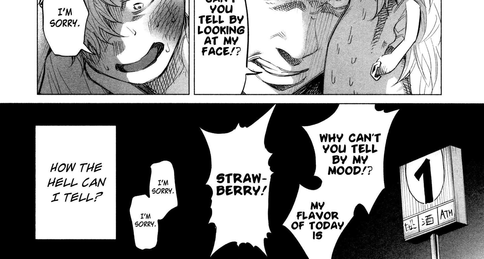 I Wanted To Be Hurt By Love Zinmanga X Chapter 14.5 Page 6