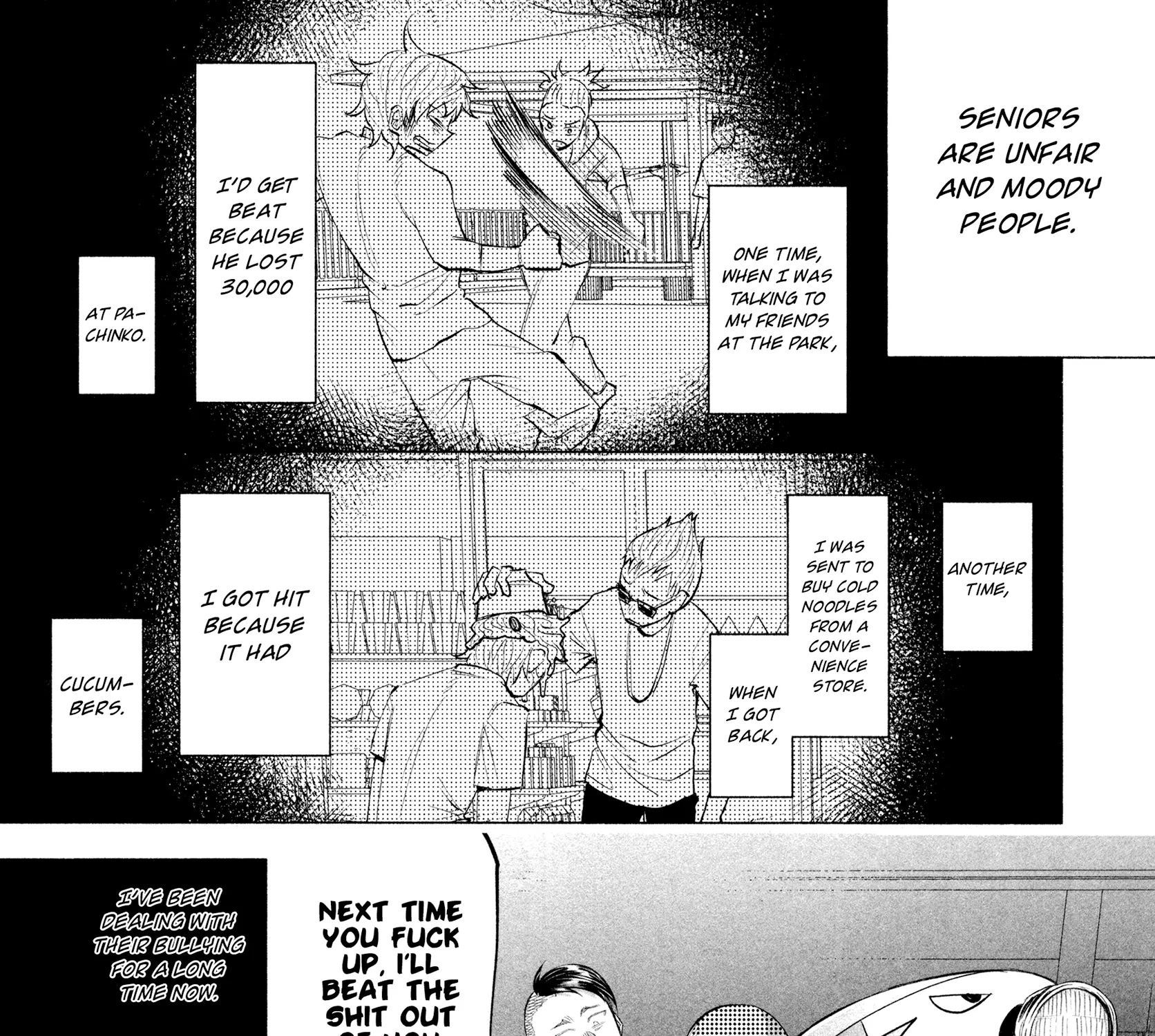 I Wanted To Be Hurt By Love Zinmanga X Chapter 14.5 Page 7