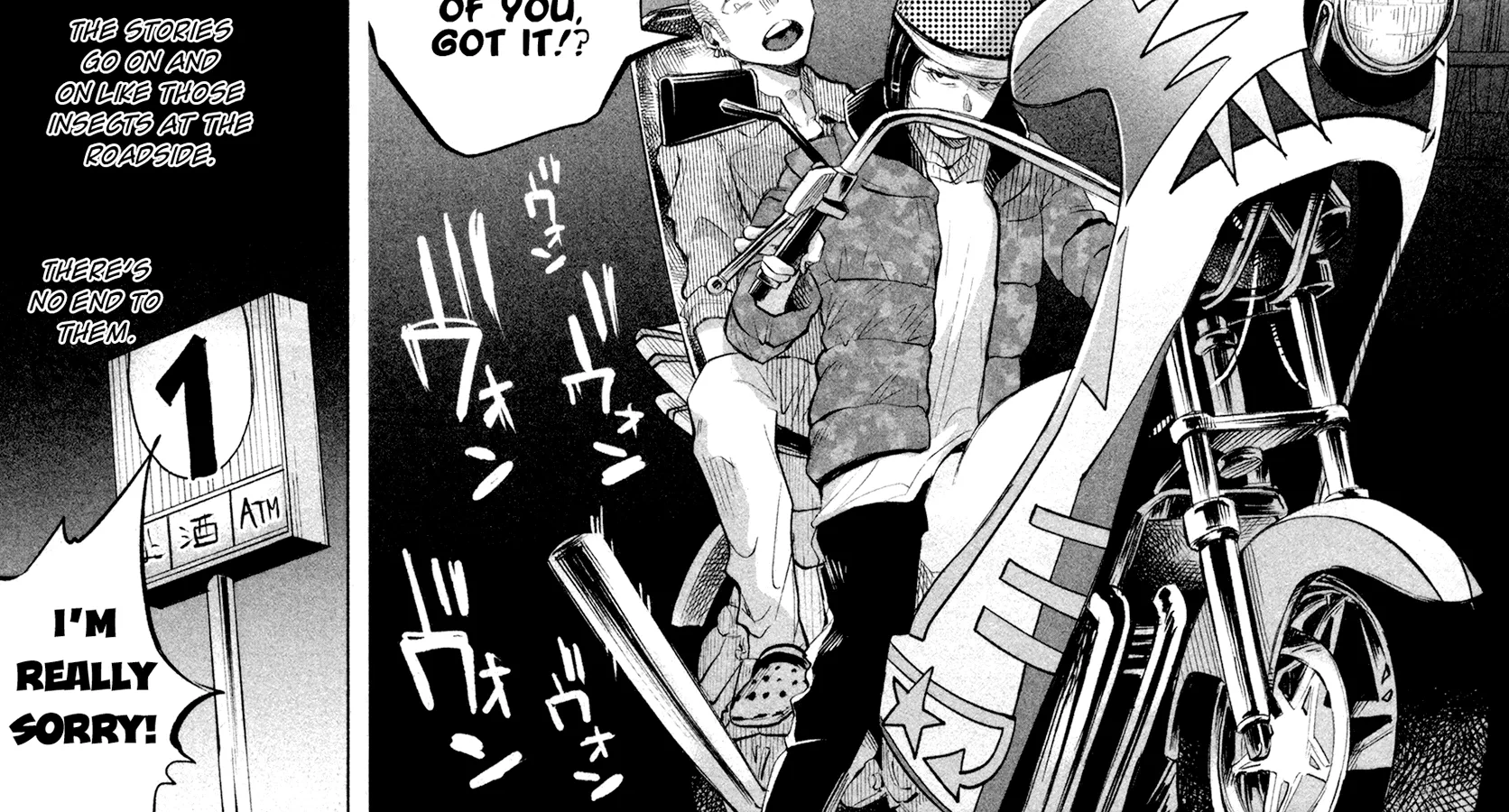 I Wanted To Be Hurt By Love Zinmanga X Chapter 14.5 Page 8