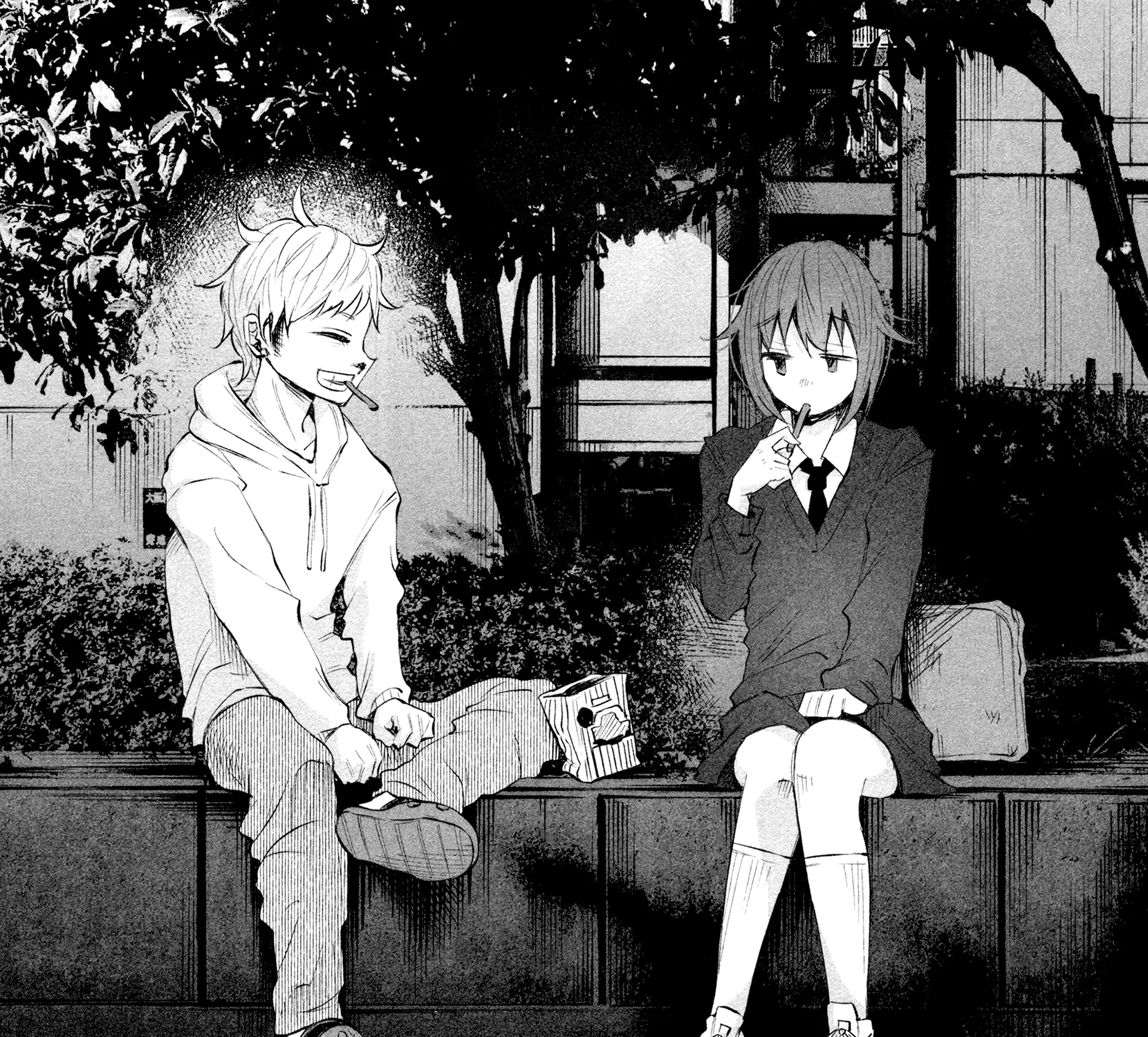 I Wanted To Be Hurt By Love Zinmanga X Chapter 14.5 Page 19