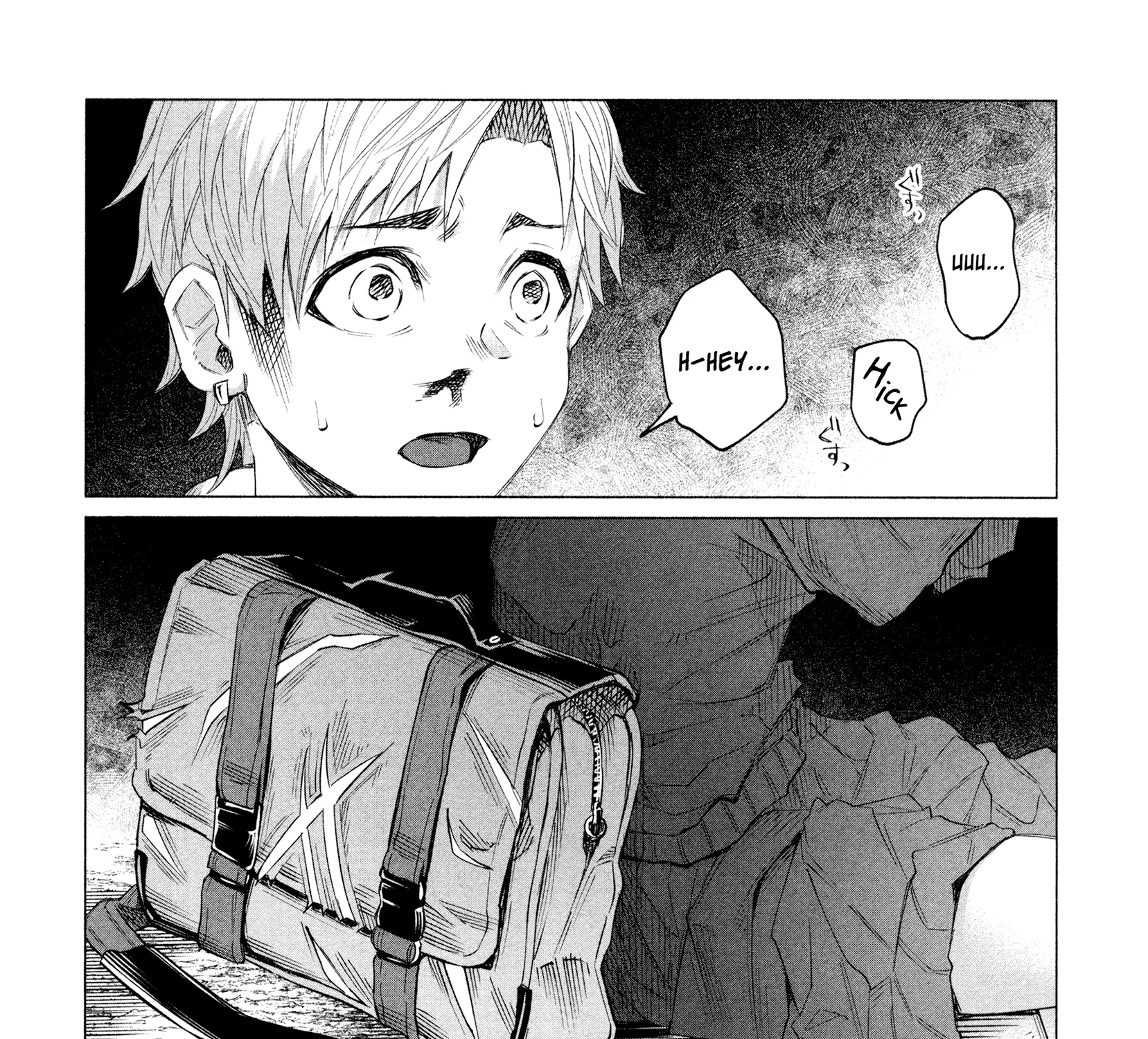 I Wanted To Be Hurt By Love Zinmanga X Chapter 14.5 Page 27
