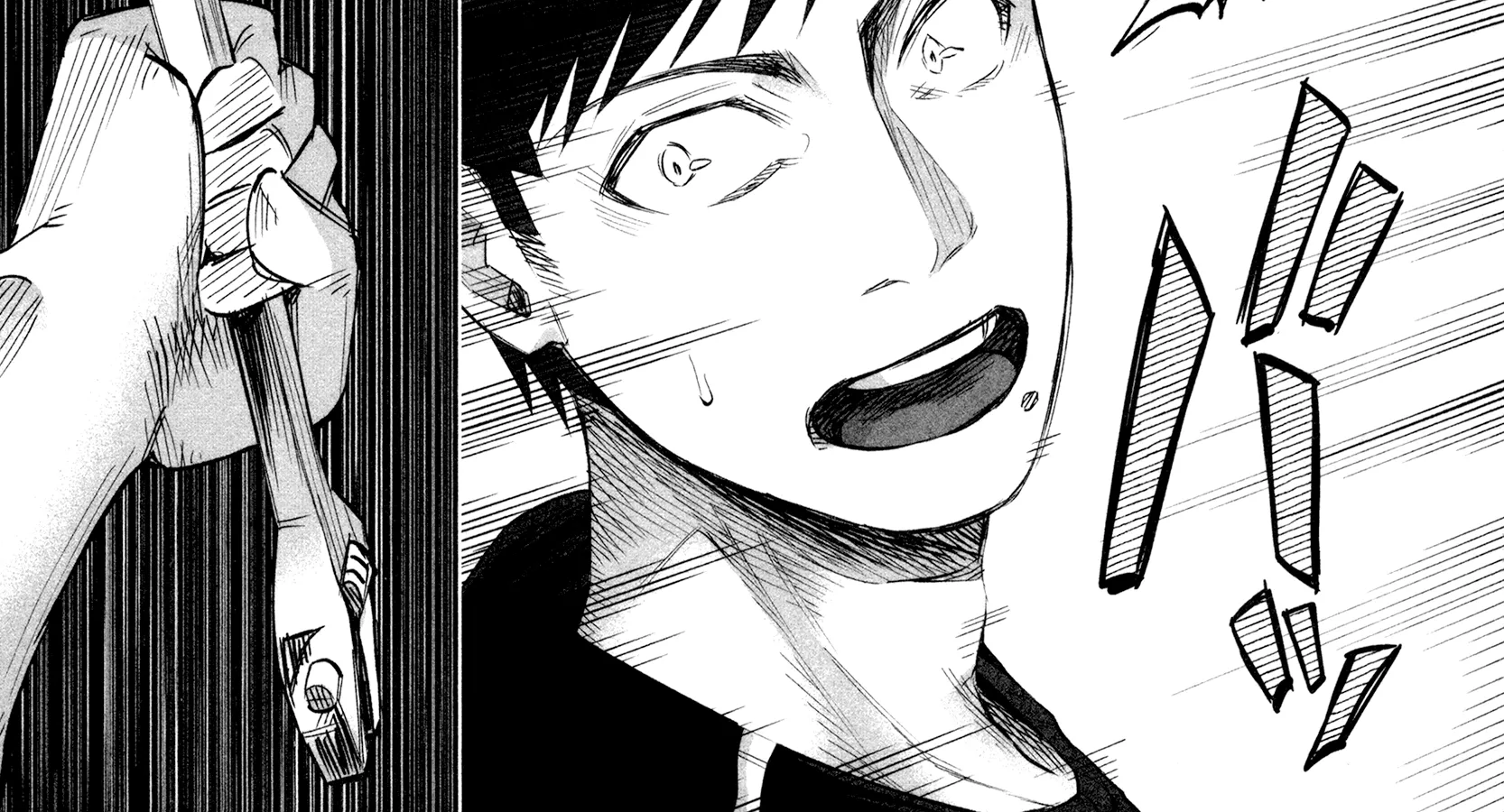 I Wanted To Be Hurt By Love Zinmanga X Chapter 14 Page 16