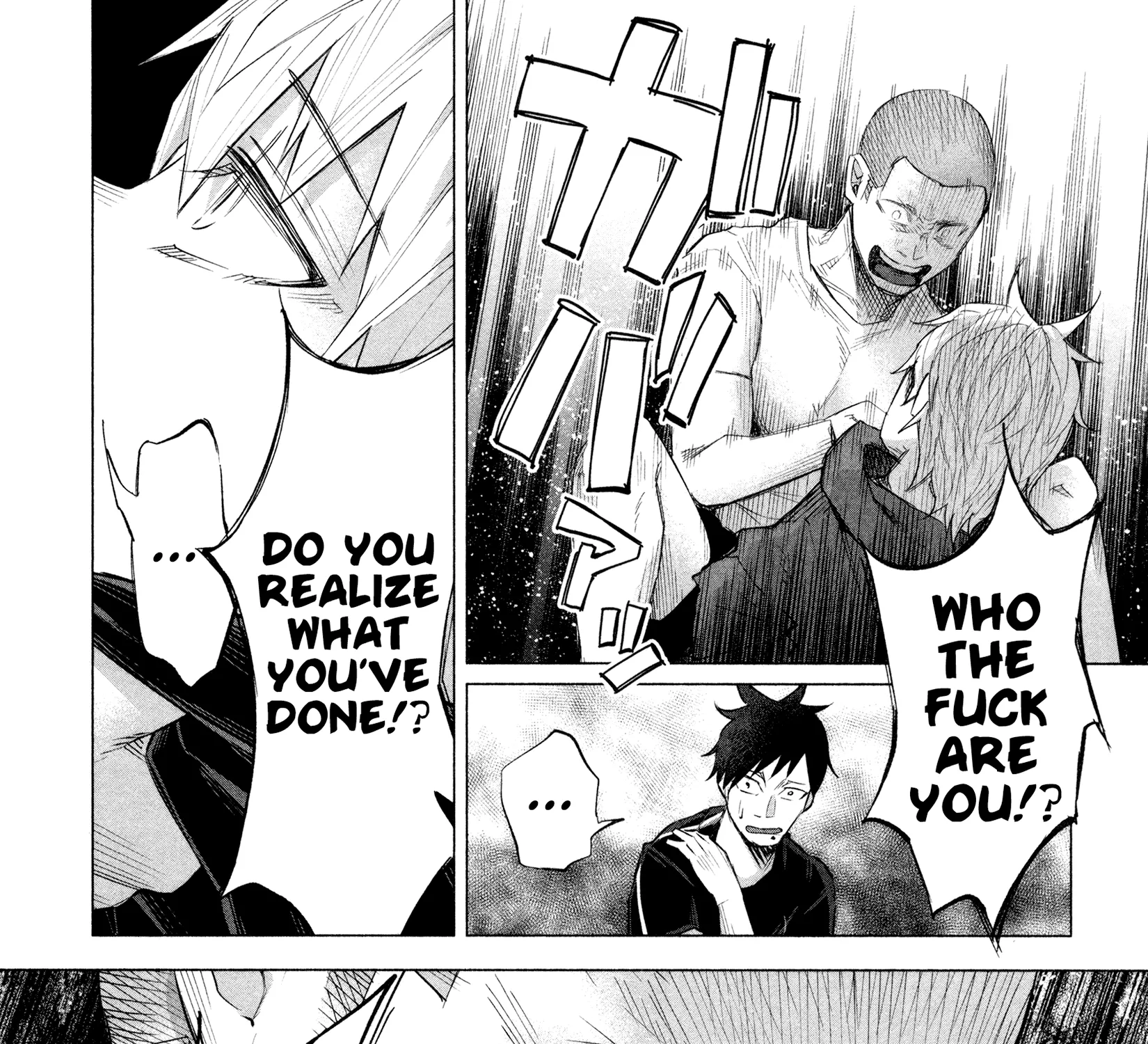I Wanted To Be Hurt By Love Zinmanga X Chapter 14 Page 27