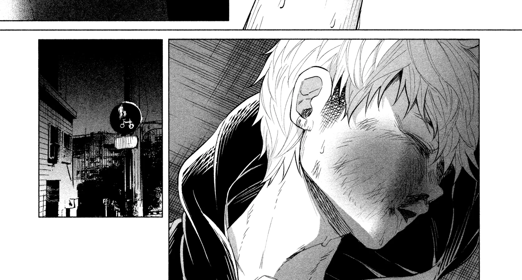 I Wanted To Be Hurt By Love Zinmanga X Chapter 14 Page 34