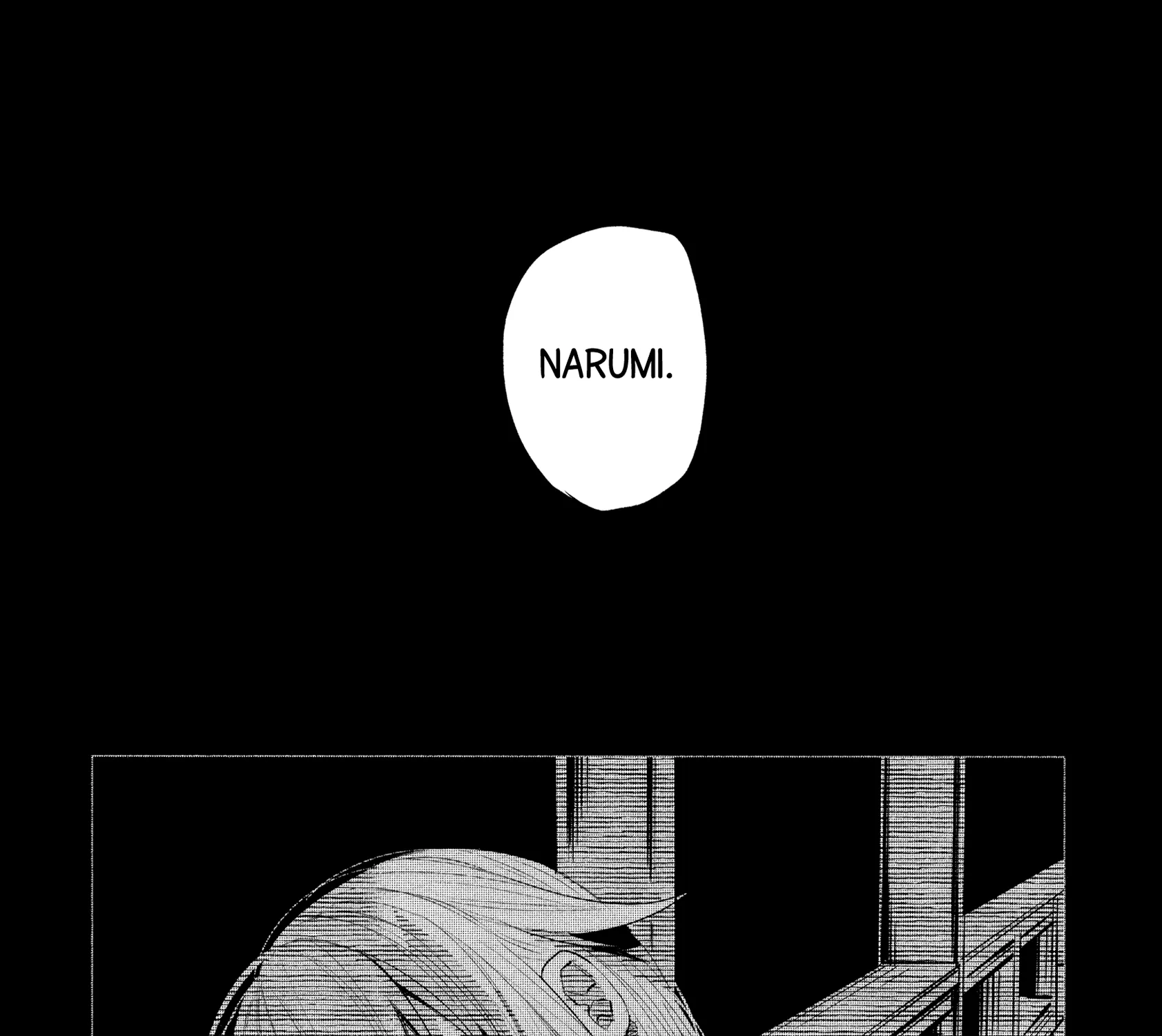 I Wanted To Be Hurt By Love Zinmanga X Chapter 13 Page 5