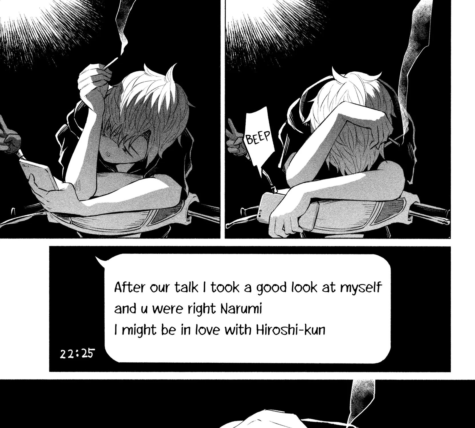 I Wanted To Be Hurt By Love Zinmanga X Chapter 13 Page 23