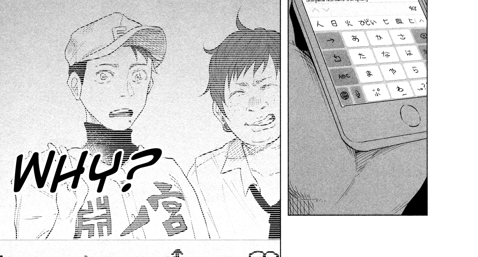 I Wanted To Be Hurt By Love Zinmanga X Chapter 13 Page 28
