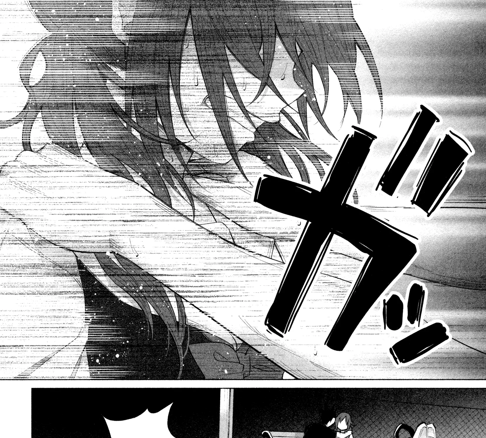 I Wanted To Be Hurt By Love Zinmanga X Chapter 12 Page 21