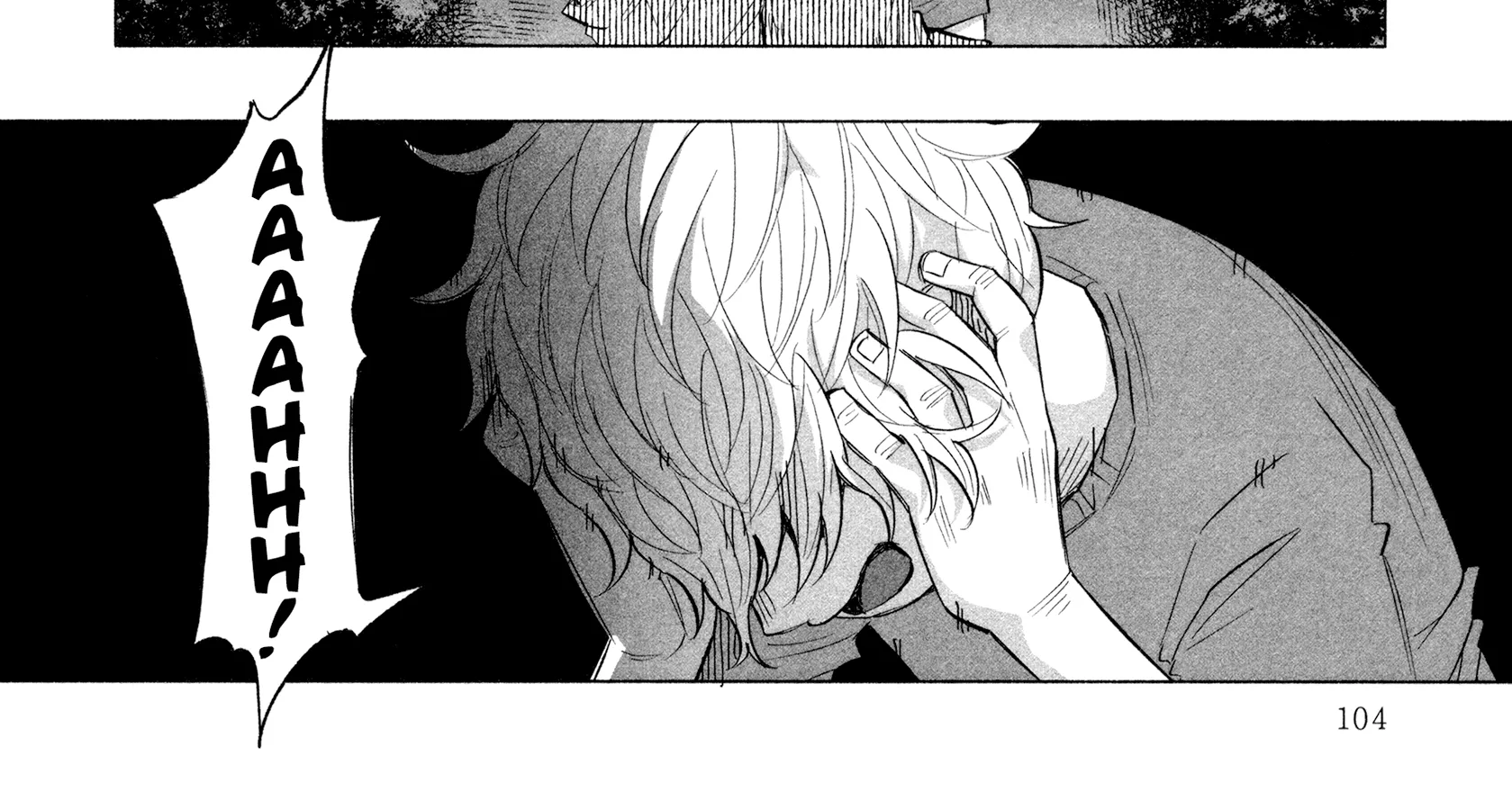I Wanted To Be Hurt By Love Zinmanga X Chapter 12 Page 30