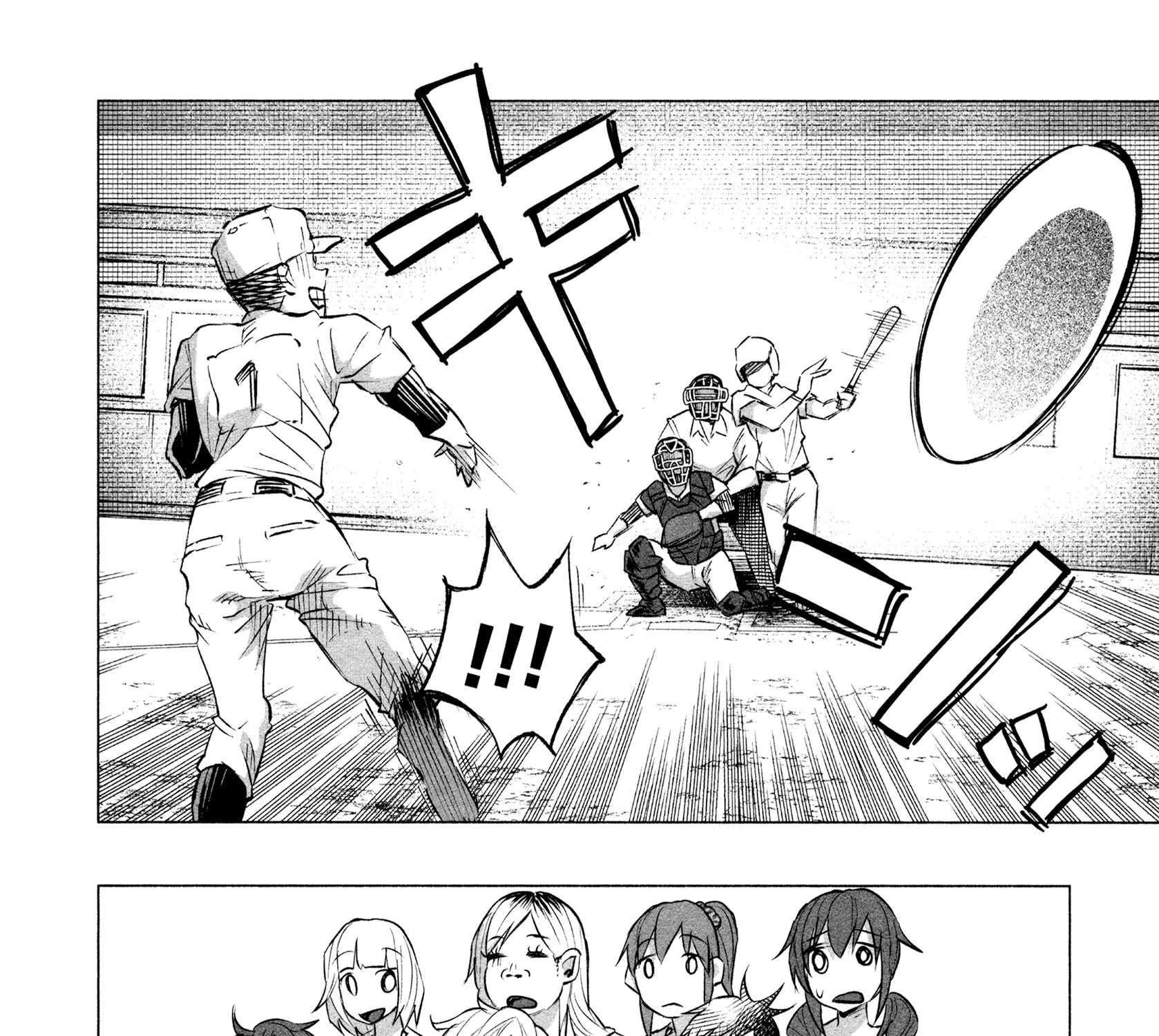 I Wanted To Be Hurt By Love Zinmanga X Chapter 11 Page 17