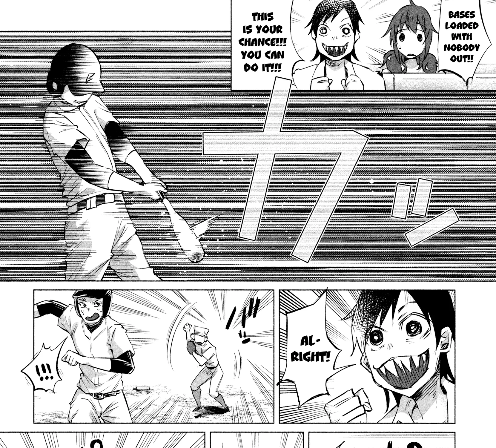 I Wanted To Be Hurt By Love Zinmanga X Chapter 11 Page 33