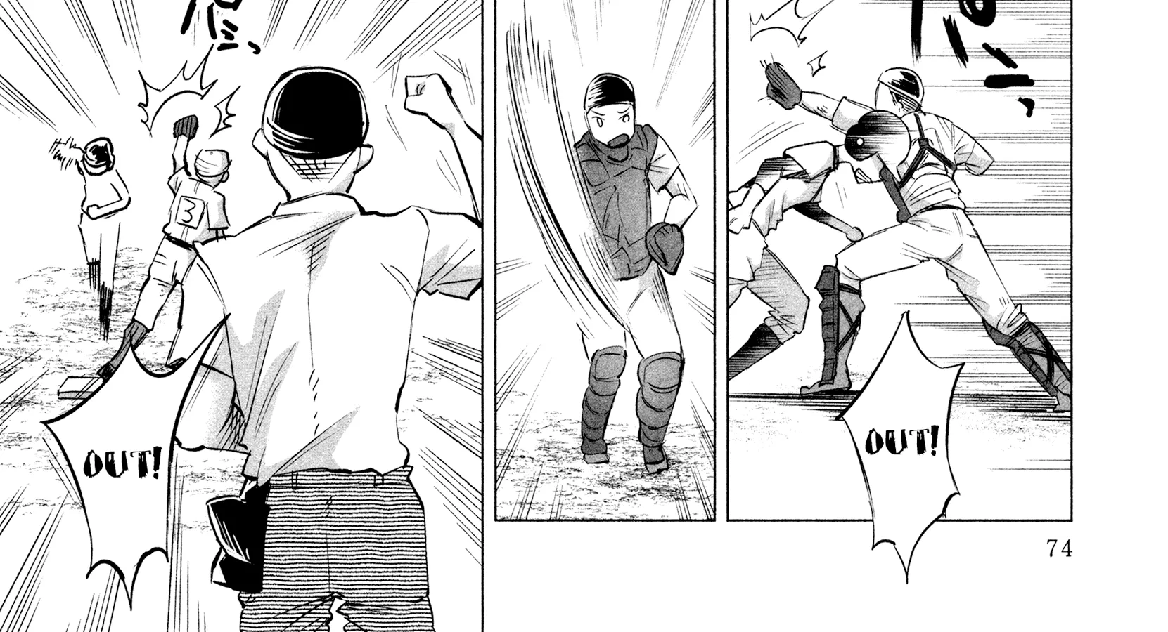 I Wanted To Be Hurt By Love Zinmanga X Chapter 11 Page 34