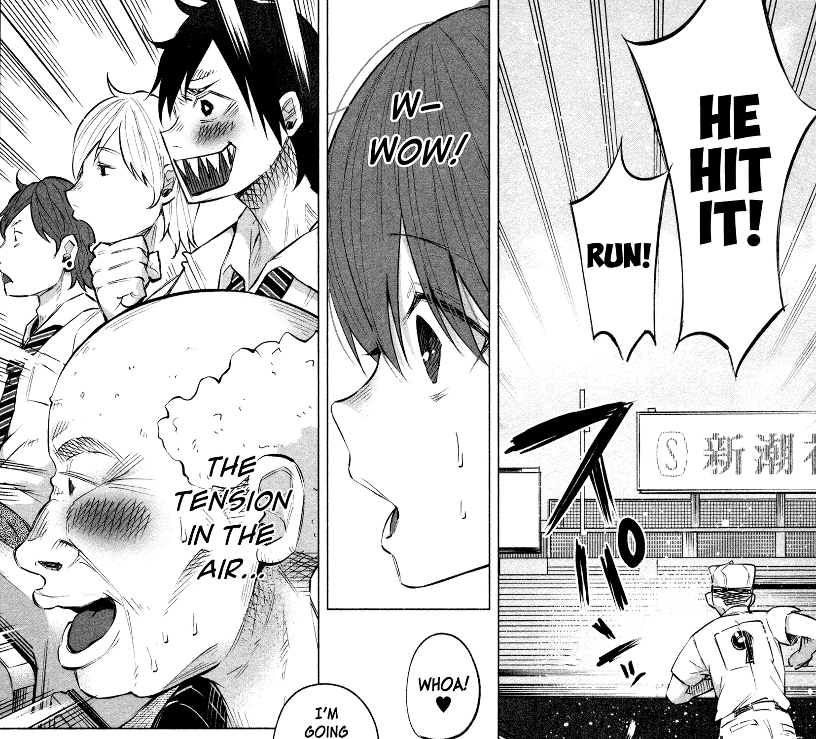 I Wanted To Be Hurt By Love Zinmanga X Chapter 11 Page 43
