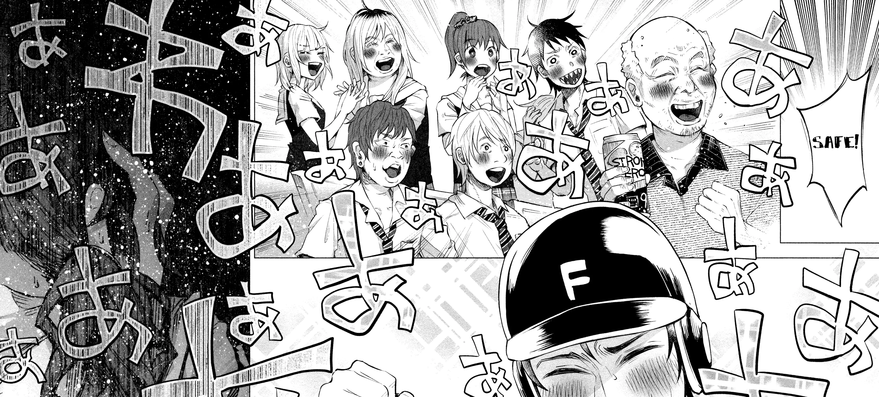 I Wanted To Be Hurt By Love Zinmanga X Chapter 11 Page 49