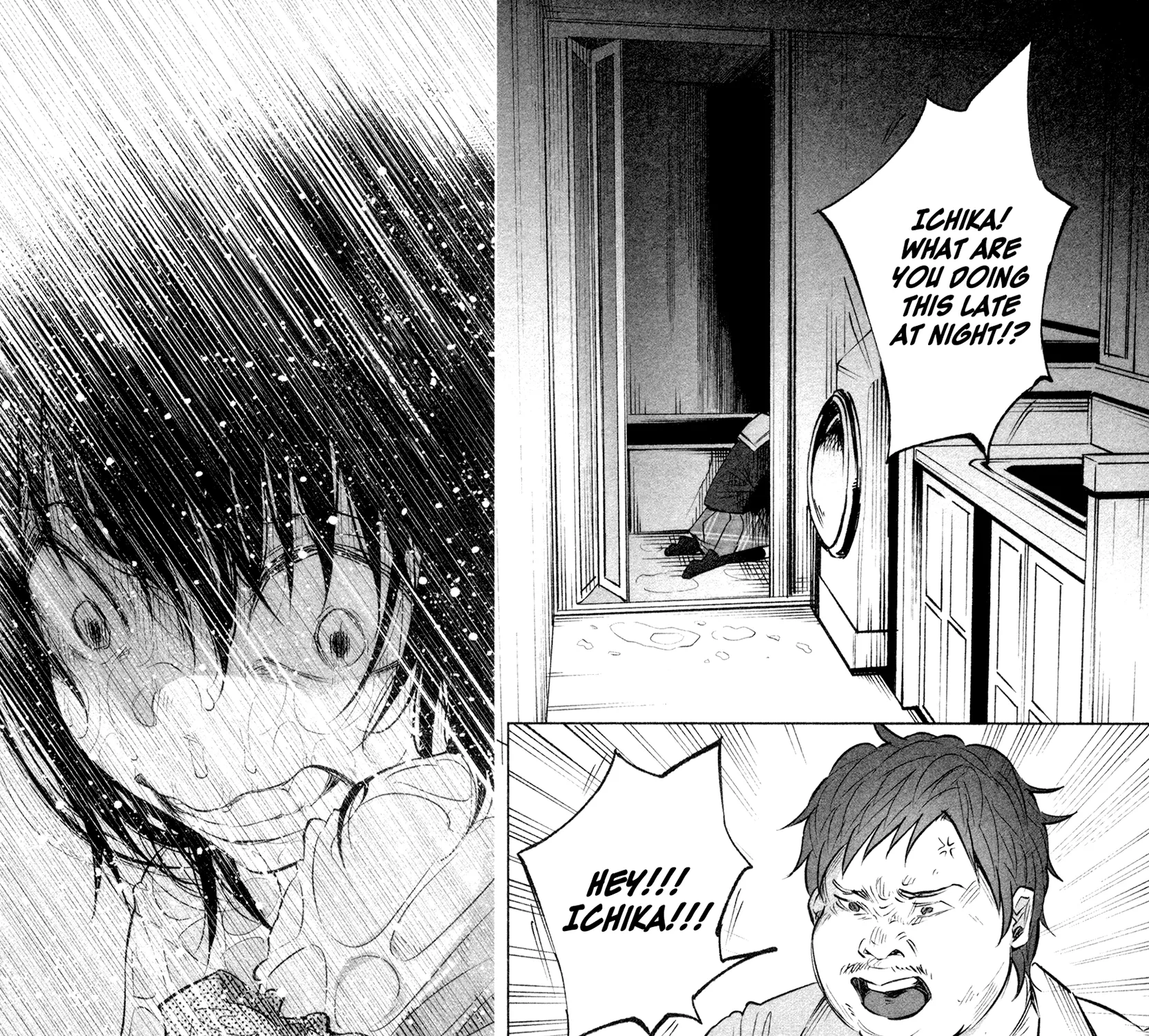 I Wanted To Be Hurt By Love Zinmanga X Chapter 10 Page 5