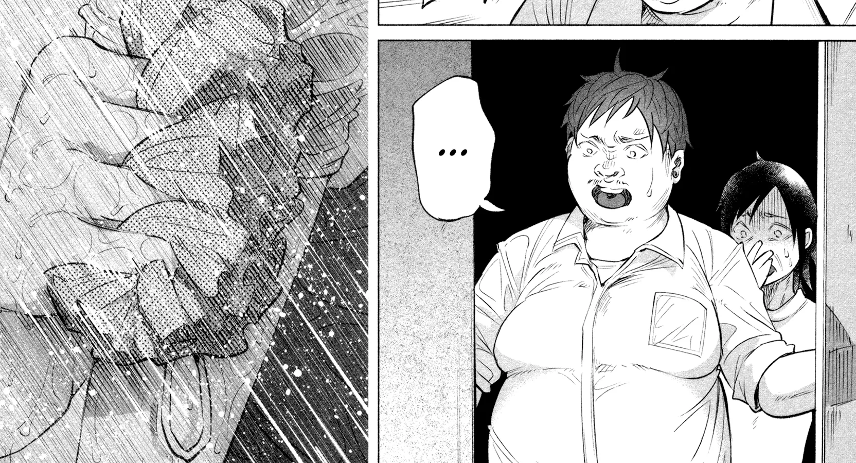 I Wanted To Be Hurt By Love Zinmanga X Chapter 10 Page 6