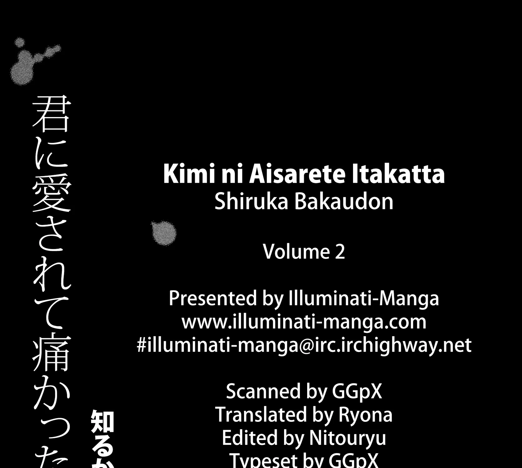 I Wanted To Be Hurt By Love Zinmanga X Chapter 9 Page 7