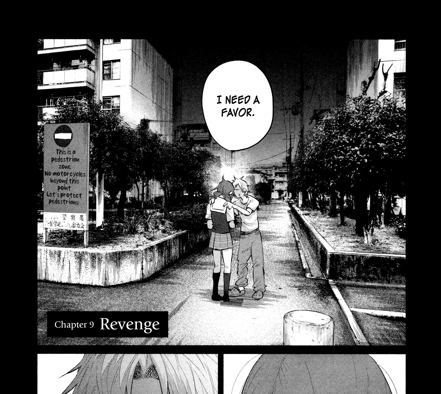 I Wanted To Be Hurt By Love Zinmanga X Chapter 9 Page 15