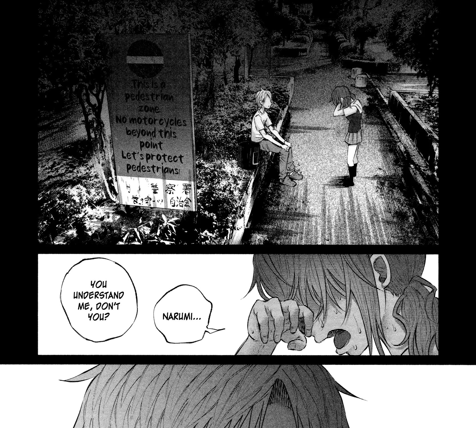 I Wanted To Be Hurt By Love Zinmanga X Chapter 9 Page 29