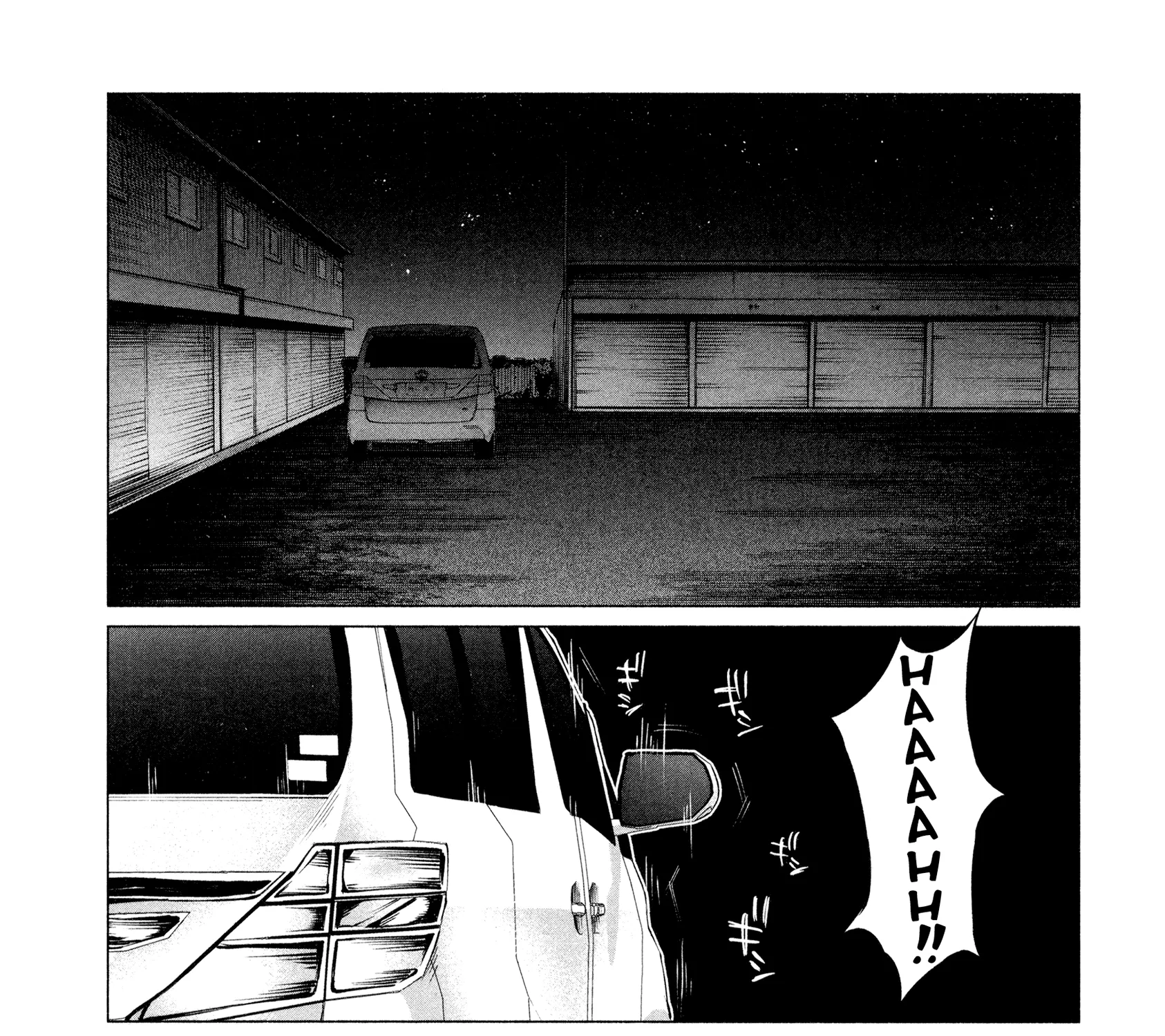 I Wanted To Be Hurt By Love Zinmanga X Chapter 9 Page 33