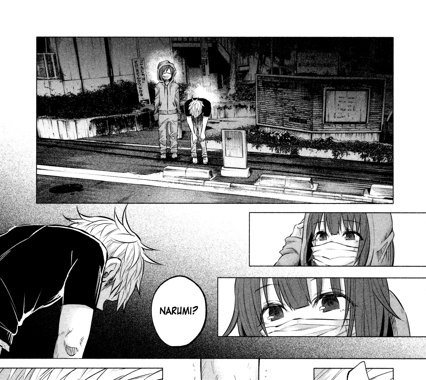 I Wanted To Be Hurt By Love Zinmanga X Chapter 9 Page 55