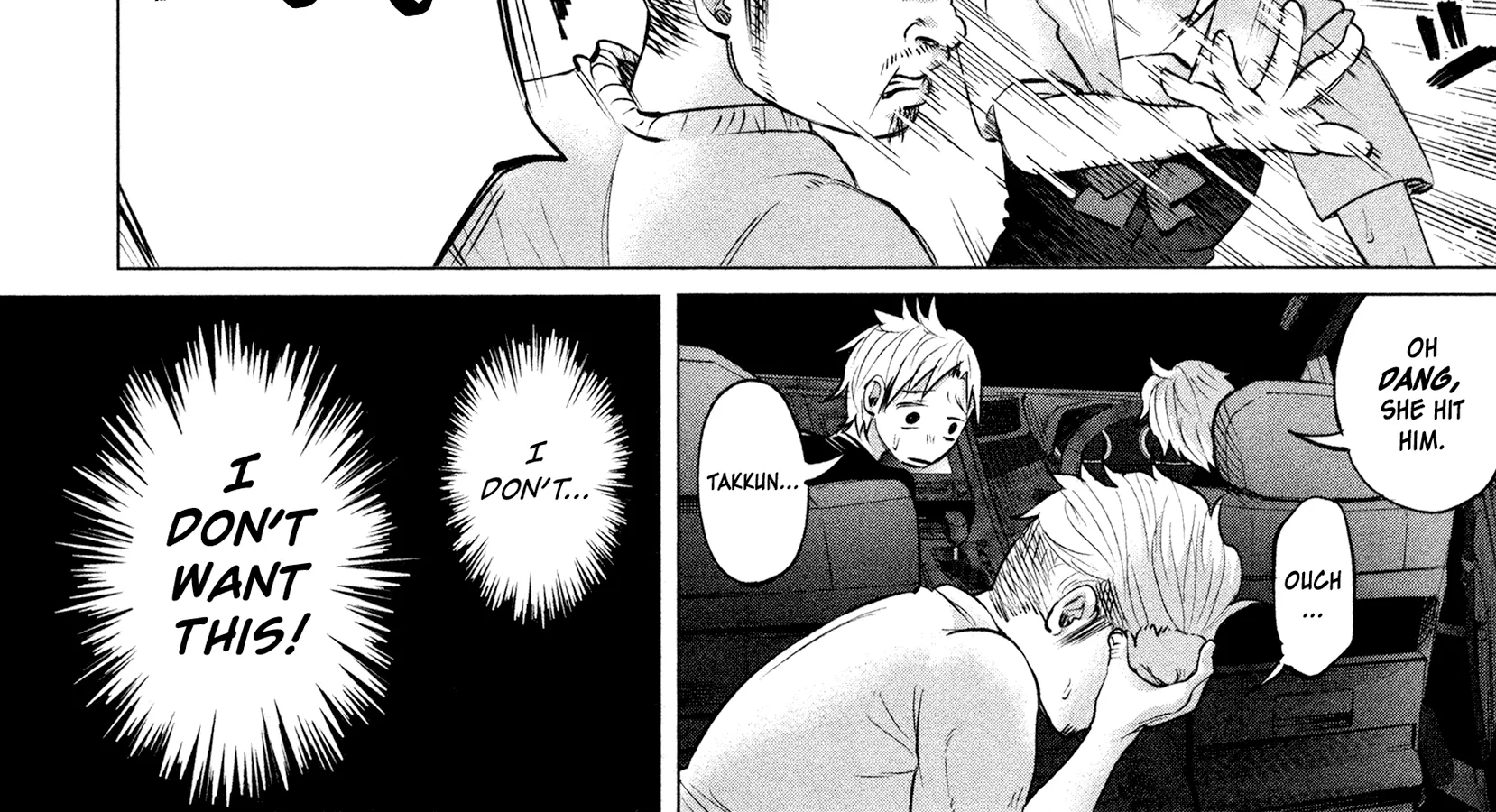 I Wanted To Be Hurt By Love Zinmanga X Chapter 8 Page 14