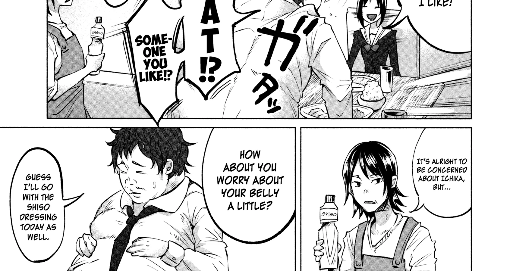 I Wanted To Be Hurt By Love Zinmanga X Chapter 5 Page 32