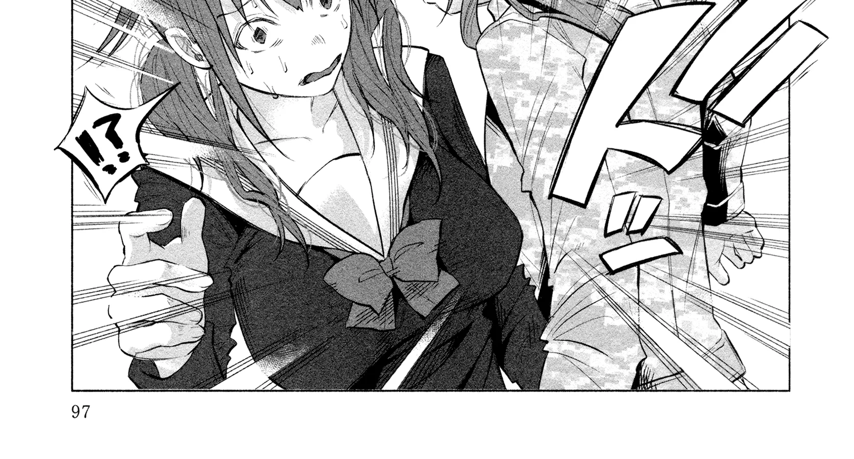 I Wanted To Be Hurt By Love Zinmanga X Chapter 4 Page 4