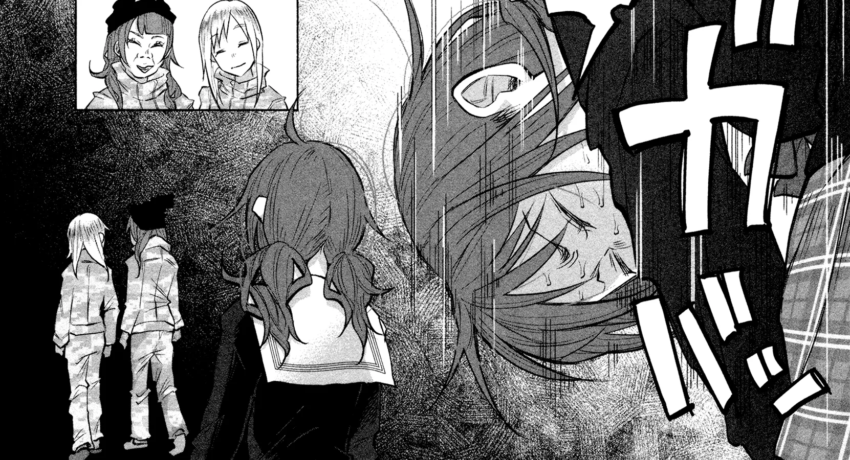 I Wanted To Be Hurt By Love Zinmanga X Chapter 4 Page 6