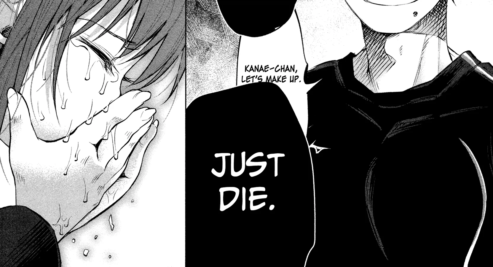 I Wanted To Be Hurt By Love Zinmanga X Chapter 4 Page 14