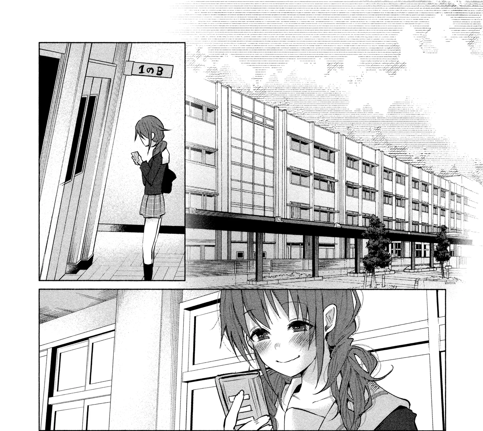 I Wanted To Be Hurt By Love Zinmanga X Chapter 4 Page 33
