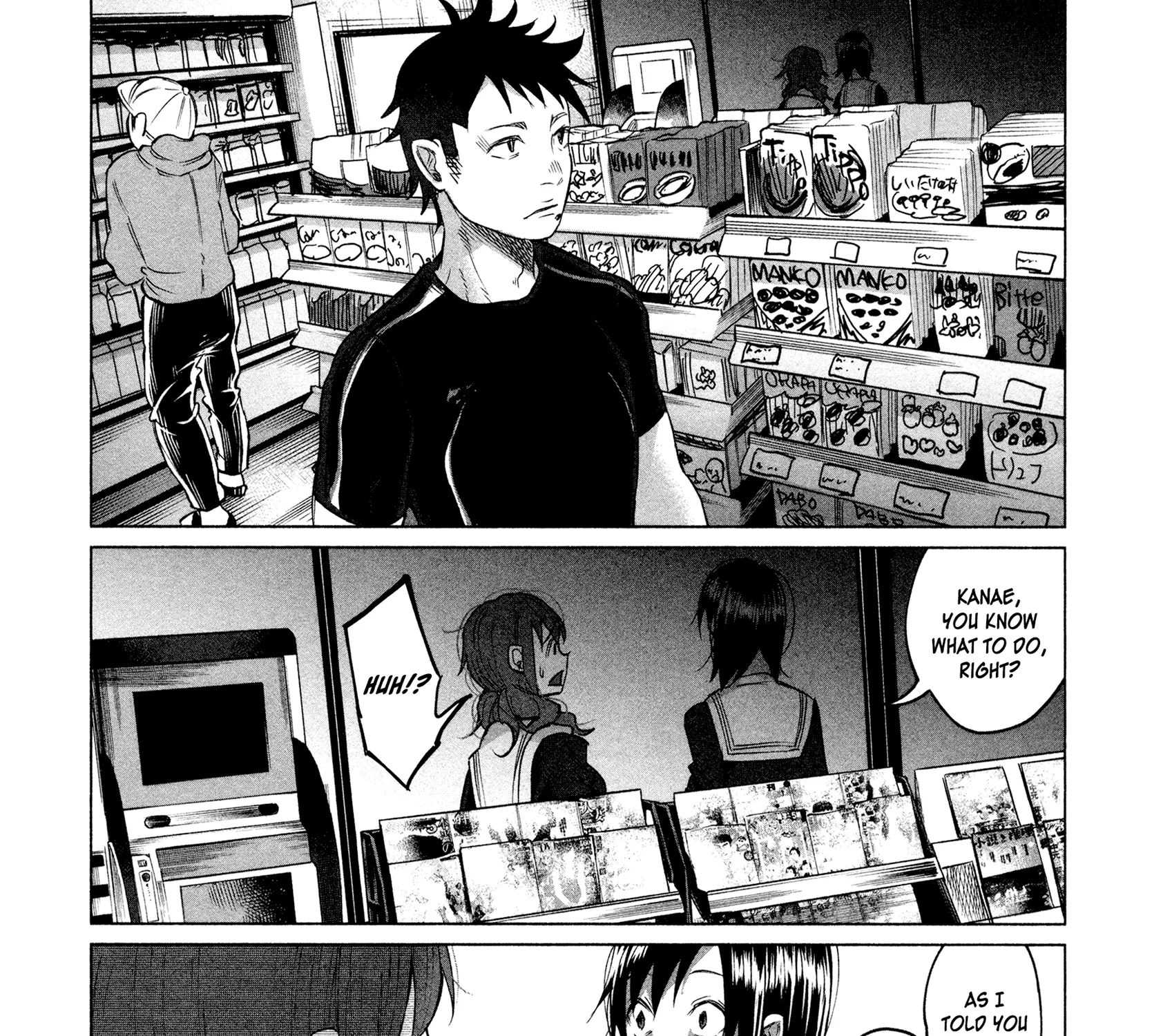 I Wanted To Be Hurt By Love Zinmanga X Chapter 3 Page 19