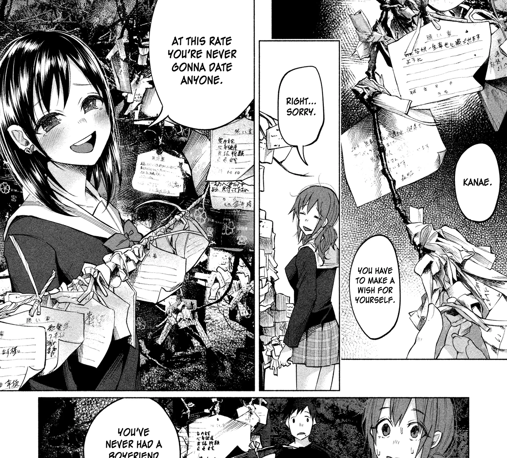 I Wanted To Be Hurt By Love Zinmanga X Chapter 3 Page 29