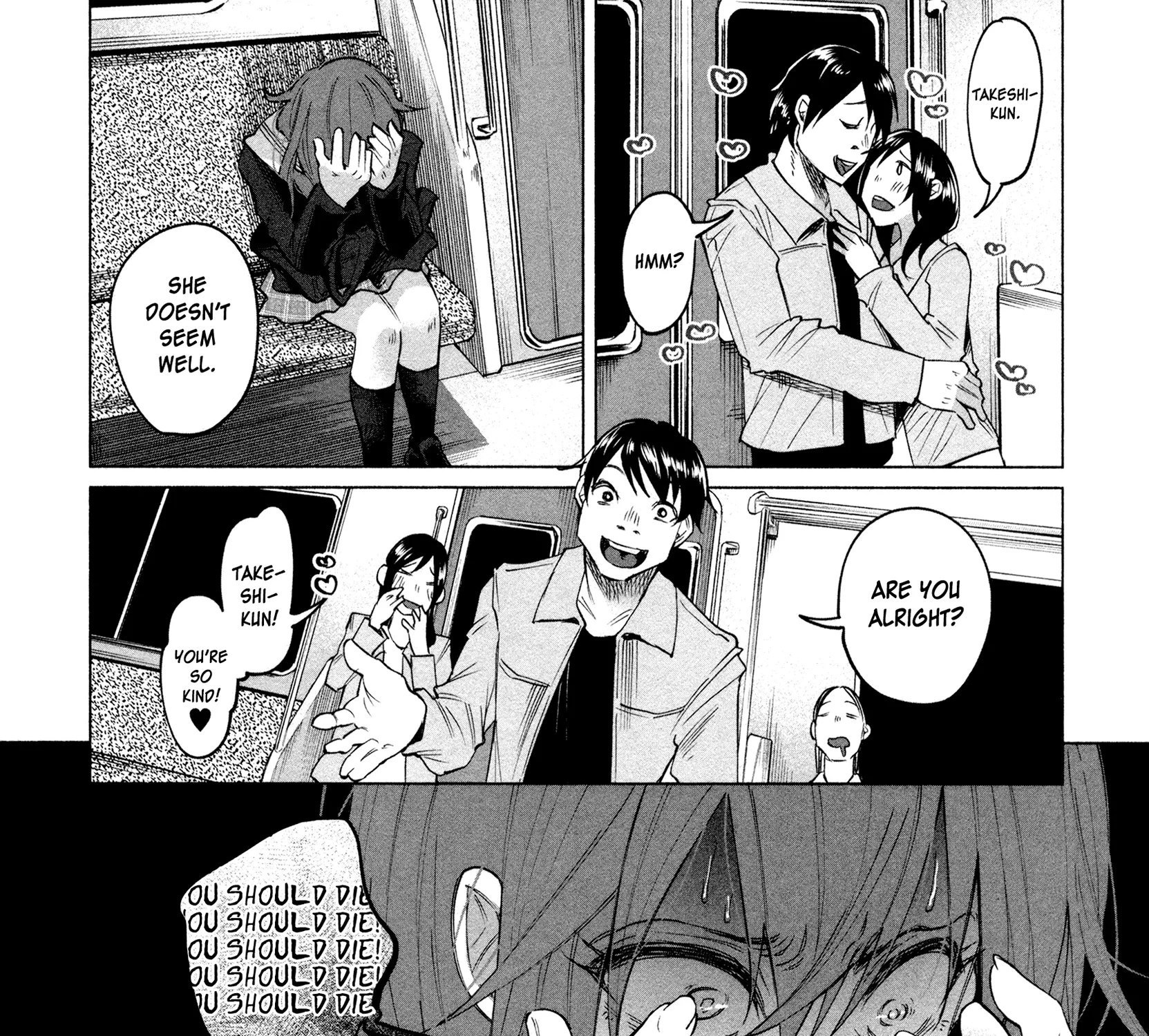 I Wanted To Be Hurt By Love Zinmanga X Chapter 2 Page 15