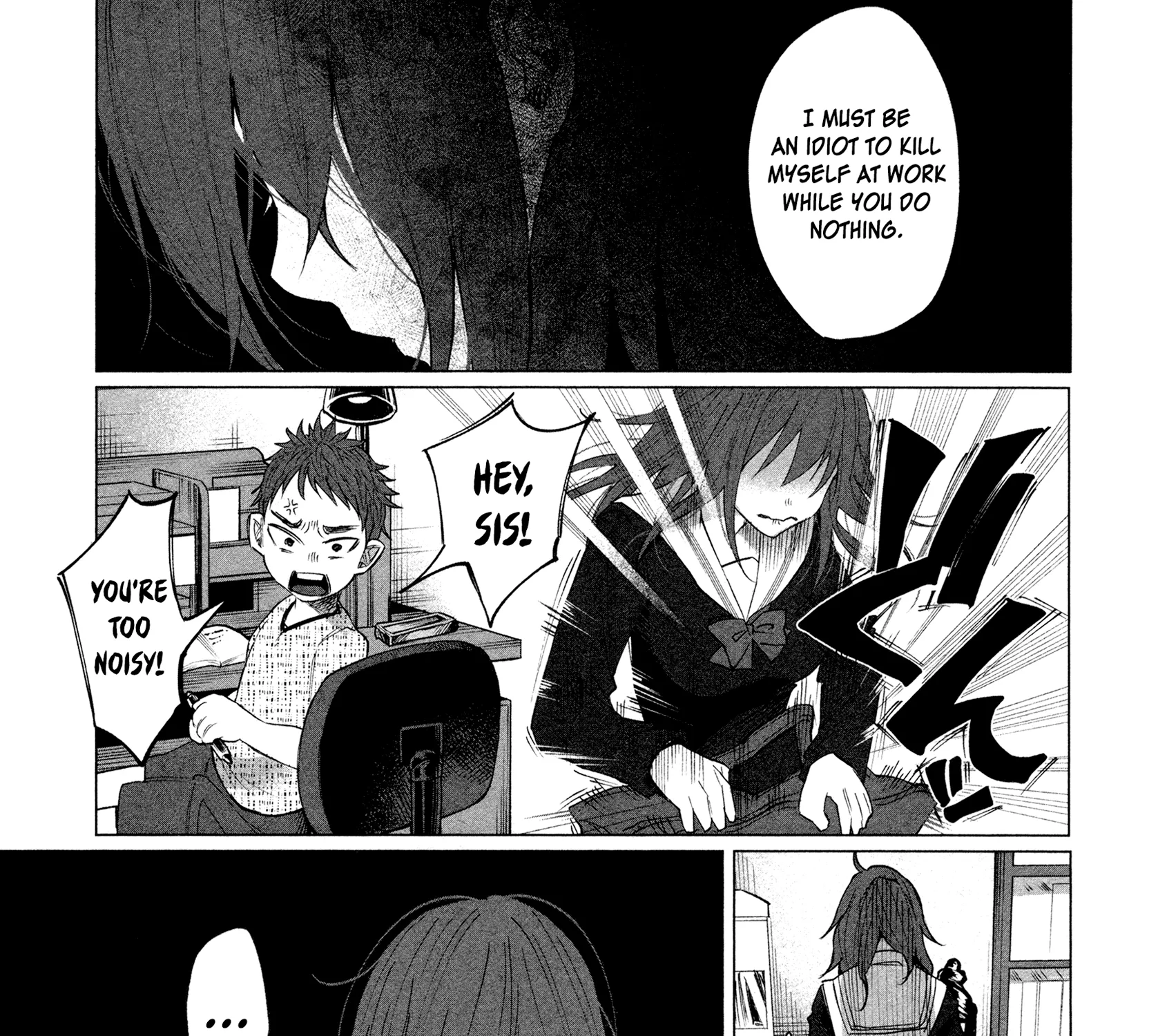 I Wanted To Be Hurt By Love Zinmanga X Chapter 2 Page 21