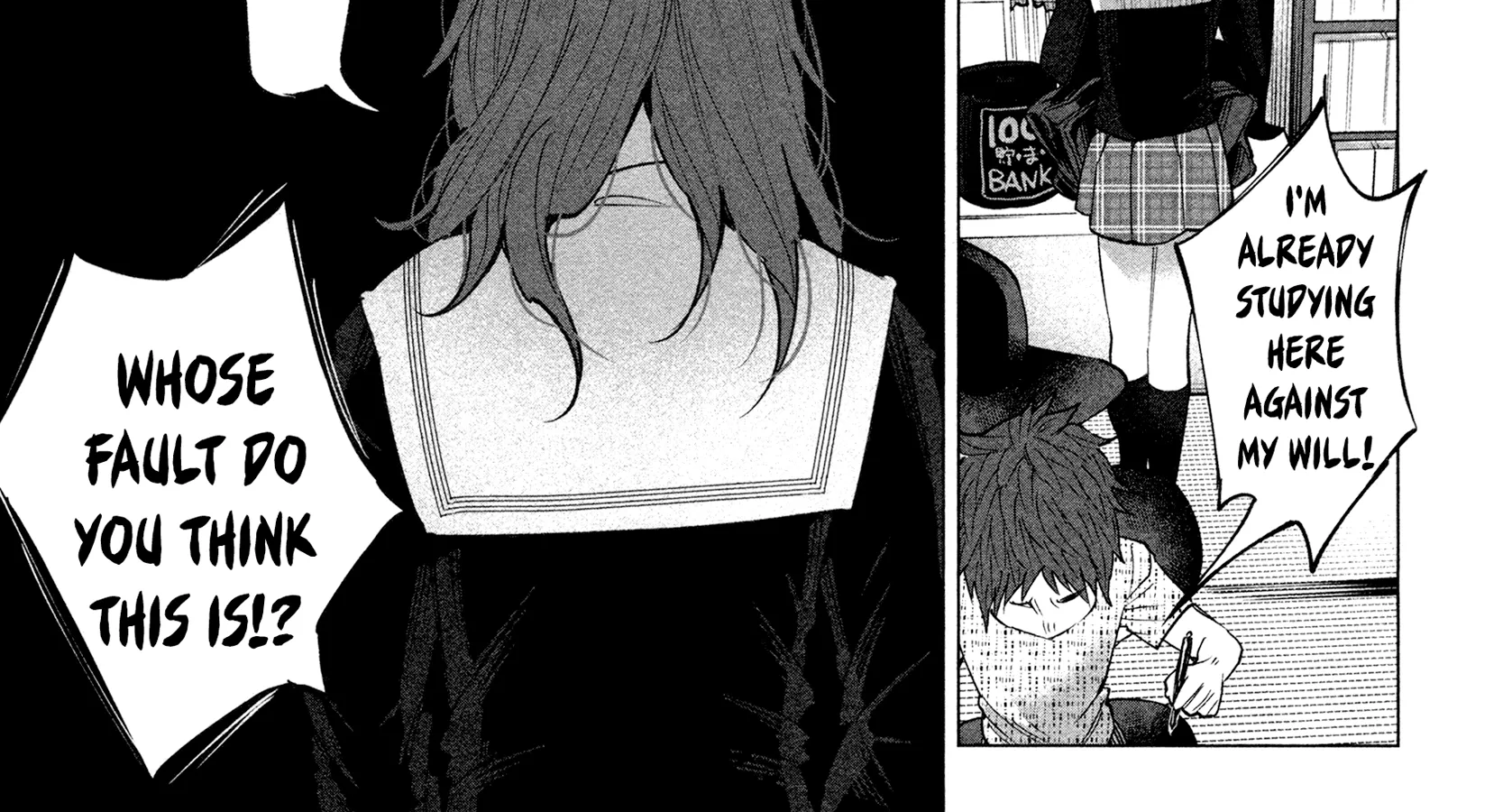 I Wanted To Be Hurt By Love Zinmanga X Chapter 2 Page 22
